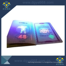 High Security Paper Anti-Counterfeiting Booklet